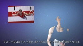 머슬업 | Doovi 머슬업