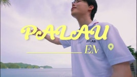 [㈜이엠티항공] | 기업정보 | 알바몬
