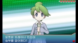 레벨1 4마리로 ORAS 민진 깨기 - 포켓몬스터 갤러리