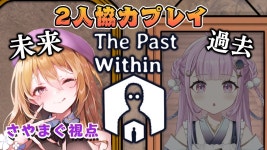 유녀탐정 유코치의 두뇌가 번뜩인다 - 노리프로 미니 갤러리