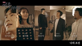 영업글) 1446 중계 영업을 위한 영상 털기 - 뮤지컬, 연극 미니 갤러리