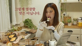 네이버 인플루언서 [네이버 인플루언서] [Live]요즘 핫한 연세우유 크림빵 4종! 베이킹 유튜버가 먹어 본 솔직 후기  - 데라세르나