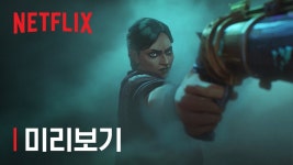 아케인1본사람 - 만지구미 마이너 갤러리