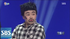 웃찾사 막둥이 개웃기네 - LGBT 갤러리