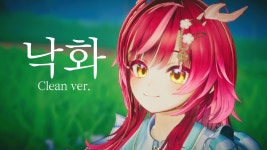 [리냐] [낙화 Clean ver.] 만명을 감동시켰던 그 노래. - 숲 버신사 미니 갤러리