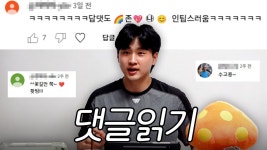 빵 문학 온다네 - SSG 랜더스 갤러리