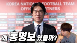 단군이 축협 관련 깔끔하게 설명해줬네 - 치지직 마이너 갤러리