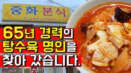 수원 애들, 돌아가셨다는 첩보? - 바이크 갤러리 수원 애들,  돌아가셨다는 첩보? - 바이크 갤러리