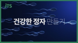 백신 맞으면 종자도 부실하다는데 - 글로벌 정치 미니 갤러리 백신 맞으면 종자도 부실하다는데  - 글로벌 정치 미니 갤러리