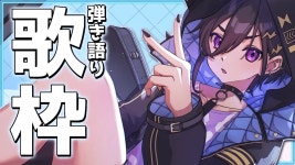 이즈루 만찬가는 개맛있네 - 키즈나 아이 마이너 갤러리