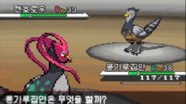 이분 tts 목소리 아시는분?? - 크리에이터 마이너 갤러리 이분 tts 목소리  아시는분?? - 크리에이터 마이너 갤러리