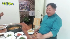 진안고원 대박맛집/얼큰한 어죽 수제비/월평댁 어죽 - YouTube 진안고원 대박맛집/얼큰한 어죽 수제비/월평댁 어죽
