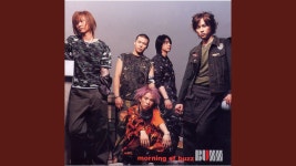 락발라드 기준이 뭘까 - 노래연습 마이너 갤러리