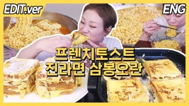 삼봉오란 - 소확행 미니 갤러리