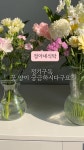 정아네식탁 - YouTube
