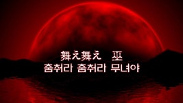 내가 살면서 해본 공포겜 원탑(혐짤) - 바이오하자드 마이너 갤러리