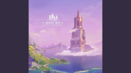 이런 곡은 조성을 어캐 파악해야하나요 - 작곡 갤러리
