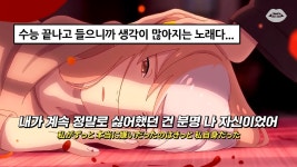 new me - 소확행 미니 갤러리