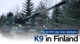 The 3rd K9 User Club Highlights - 군사 마이너 갤러리