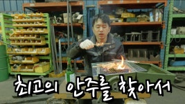 겜예지미래 - 05년생 미니 갤러리