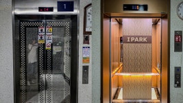 의정부 금오현대아이파크 교체 후 - 승강기 마이너 갤러리