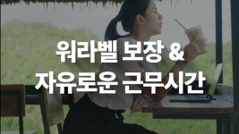 [주식회사 다올엔터테인먼트] | 기업정보 | 알바몬
