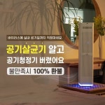 주식회사 피오유엘 - YouTube 주식회사 피오유엘
