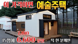 체류형 쉼텈ㅋㅋㅋㅋㅋㅋㅋㅋㅋㅋㅋㅋㅋㅋ - 막장 갤러리
