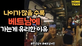 남자는 머다? 와인 - 미국 주식 마이너 갤러리 남자는 머다?   와인 - 미국 주식 마이너 갤러리