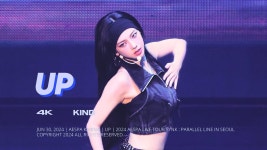 240630 카리나 솔로 [up] 직캠 - 카리나(에스파) 마이너 갤러리