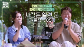 이 성우분 경아랑 목소리 비슷함 - 연극, 뮤지컬 갤러리