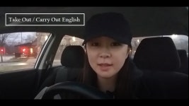 Follow Me: 테이크 아웃 주문 방법 (영어) / Take Out English | Doovi Follow Me: 테이크 아웃 주문 방법 (영어) / Take Out English