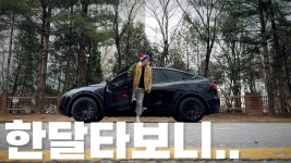 그저 극극극상위호환.... - 용호수 마이너 갤러리