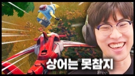 네이버 인플루언서 [네이버 인플루언서] 앰비션이 PC방에 갈 수 밖에 없었던 이유