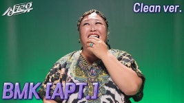 튼튼하게 지어진 아파트 - 노래연습 마이너 갤러리