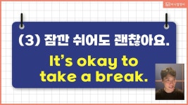 네이버 인플루언서 [네이버 인플루언서] 영화 속 영어 한 문장, 이렇게 공부하세요 | 패턴 + 필사 완전 정리