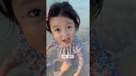 네이버 인플루언서 [네이버 인플루언서] 5세가 밝혀낸 바다의 비밀🐳