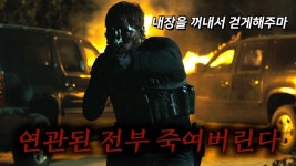 존나 개꿀잼 미드 결말 리뷰 찾았다 - 컴퓨터 본체 갤러리