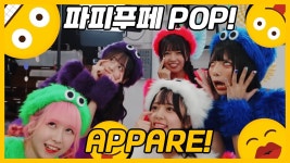 아침에 이거 들으면서 출근하면 힘남 - AKB48 갤러리