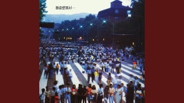 자다 깸 청년 - 자취, 독거 갤러리