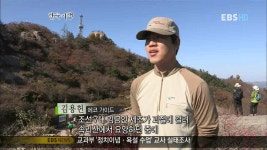 한국기행 - Korea travel_상주, 2부 속리산 속, 우복동 이야기_#001 | Doovi 한국기행 - Korea travel_상주, 2부 속리산 속, 우복동... 