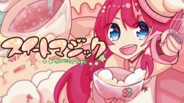 23/02/24 오늘 올라온 커버 오리곡 - 카구라 메아 마이너 갤러리