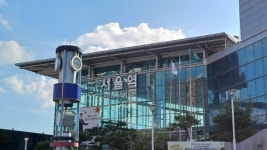 서울역 추석귀성길 집회 두 번 - 이재명 마이너 갤러리