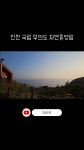 오늘우리 - YouTube