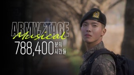 ㅇㅇㅁㄱㅁㅇ)성필배우 군대에서 노래 불렀던 영상 - 뮤지컬, 연극 미니 갤러리