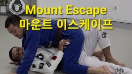 네이버 인플루언서 [네이버 인플루언서] 마운트 이스케이프 Mount Escape (기술도움 : 정재훈) #마운트이스케이프 #mountescape