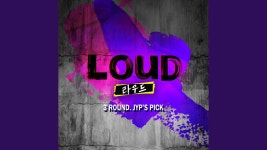 Flowering - Do Min Kyu, 이계훈 & 오성준 | Shazam