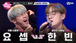 아ㅡㅡ 초대형노래방 오디션 지금 봤는데 - 노래연습 마이너 갤러리