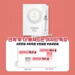 DIANCECHT 디안케트 - YouTube DIANCECHT 디안케트