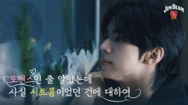 이거 많이 보자 - 블랙탄 미니 갤러리 이거 많이 보자  - 블랙탄 미니 갤러리